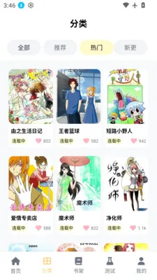 �λ����԰2026�ٷ����°汾v1.80.59 ��׿��