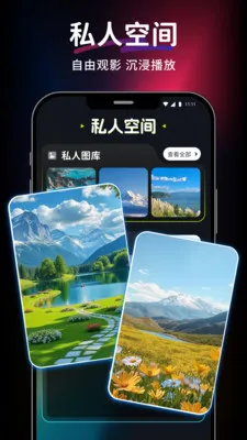 ������Ƶ��Ѳ�������׿���ֻ���v1.0.0 �ֻ���