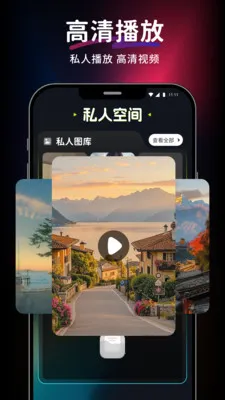 ������Ƶ��Ѳ�������׿���ֻ���v1.0.0 �ֻ���