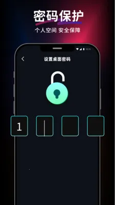 ������Ƶ��Ѳ�������׿���ֻ���v1.0.0 �ֻ���