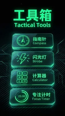 �ֵ�Ͳ����(ʵ�ù���Ӧ��)v1.0 ��Ѱ�