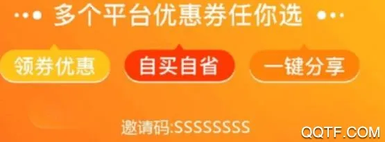 С����ѡ(�Żݹ���ƽ̨)