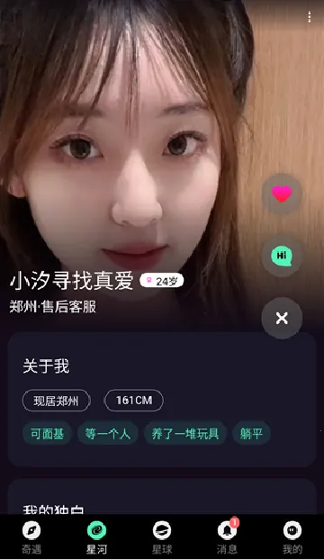 ��������2026����