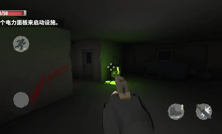 �������������ĸ����˵�2026����v1.0 �ֻ���