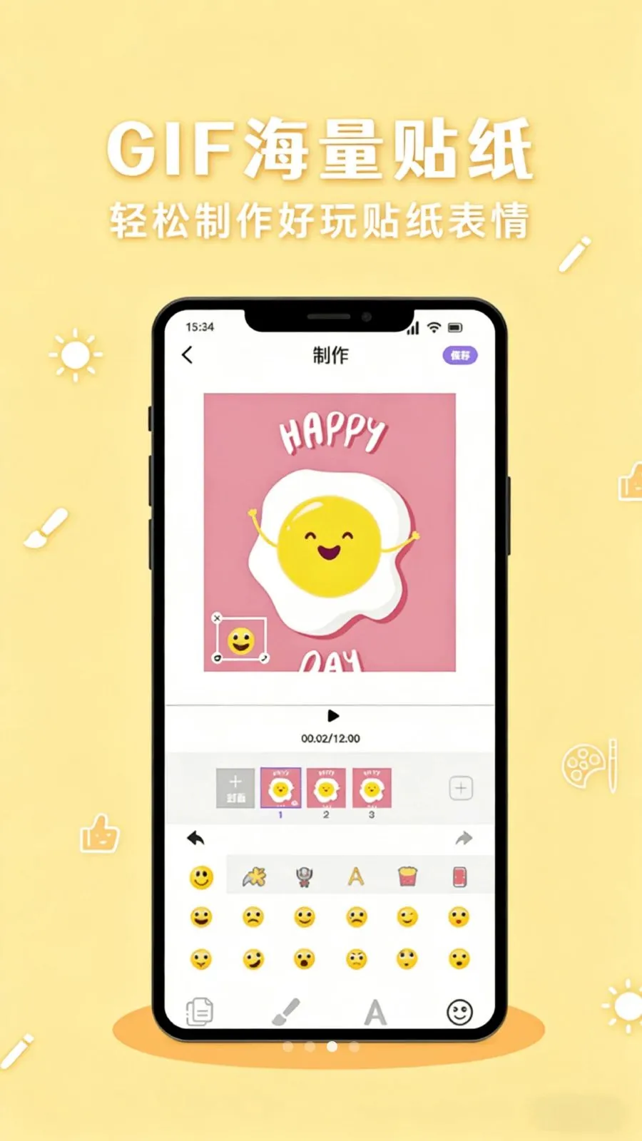 ������ֽ(��ͼ���������)v1.1 ��׿��