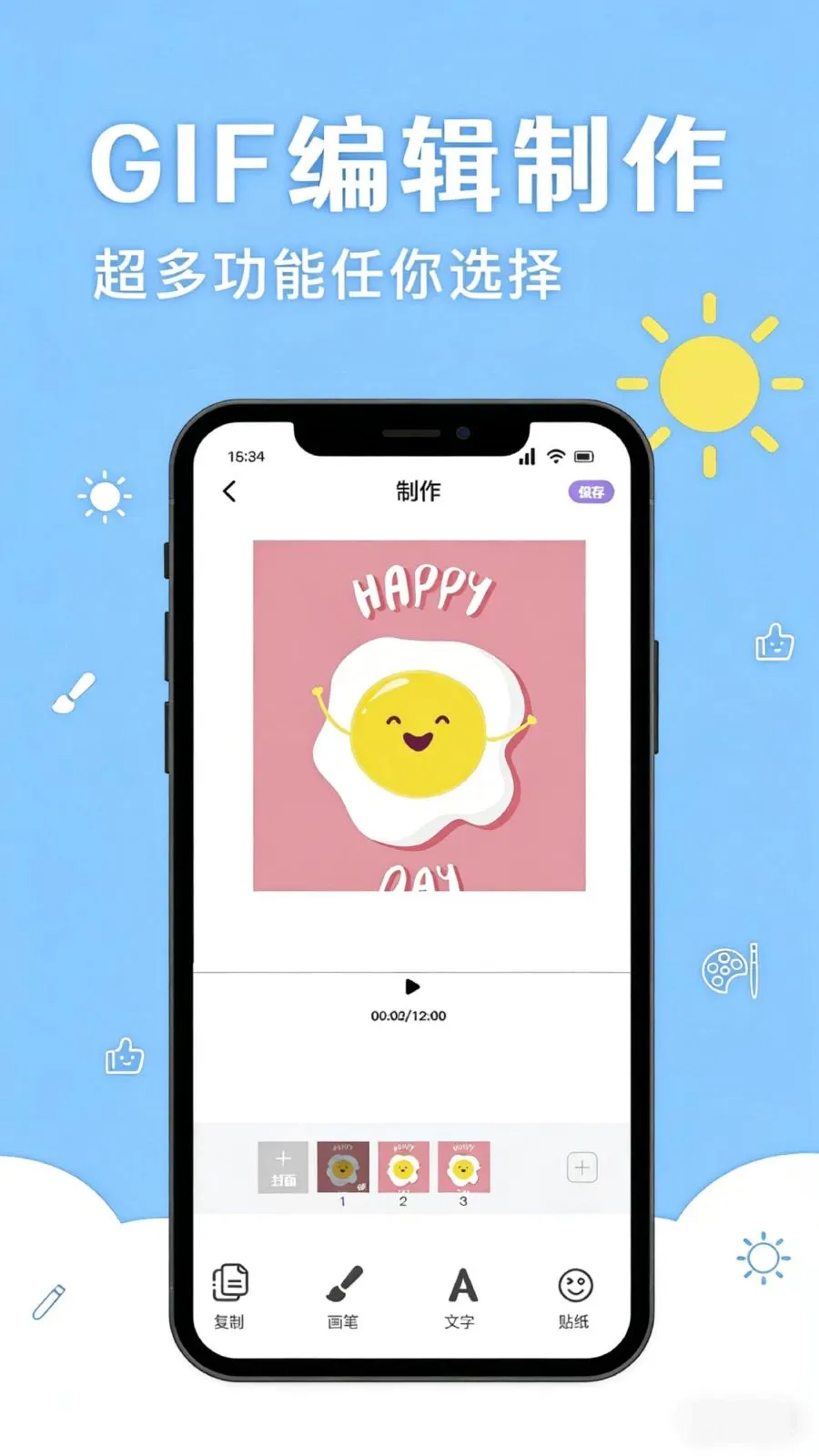 ������ֽ(��ͼ���������)v1.1 ��׿��