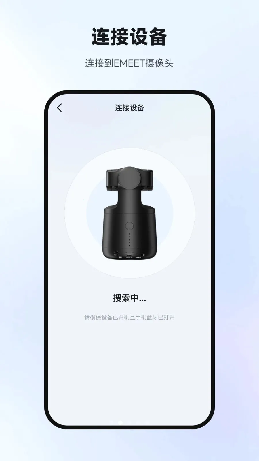 Ҽ����Ӱ(Ӳ���豸����)v1.0.4 ��׿��