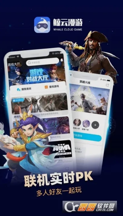 ��������MOD���ײ˵�v2.9.5 ��׿��