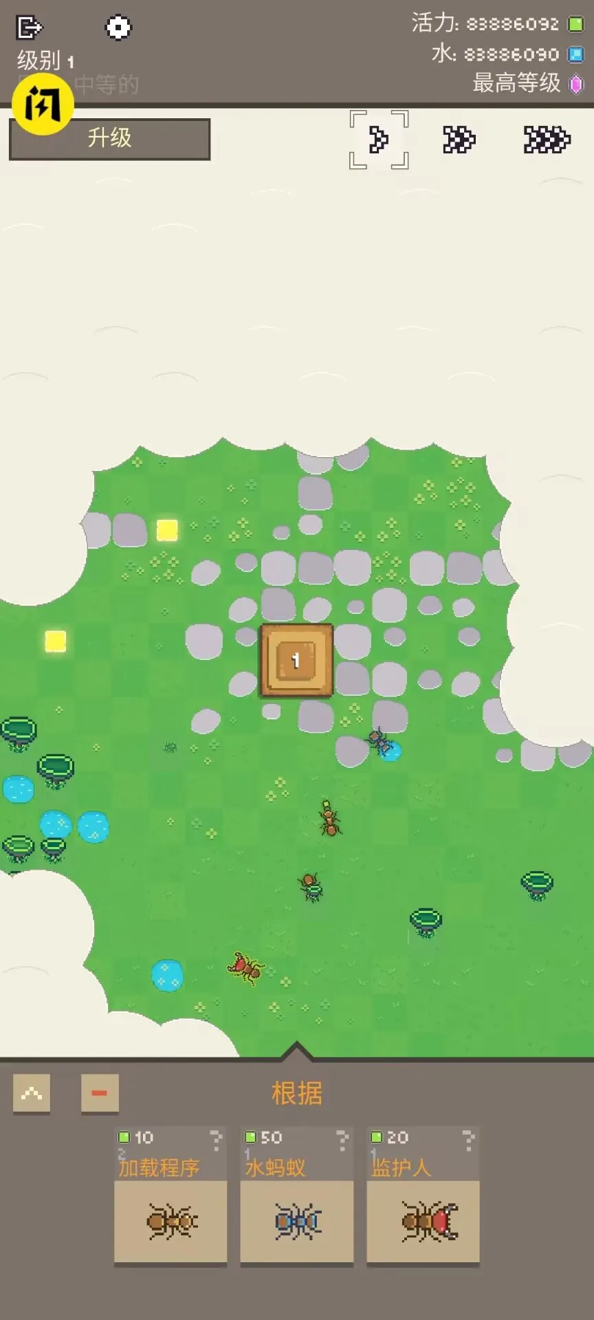 ���ϴ�ս������(���ϻ����˶�ս��Ϸ)v1.0.79 �ֻ���