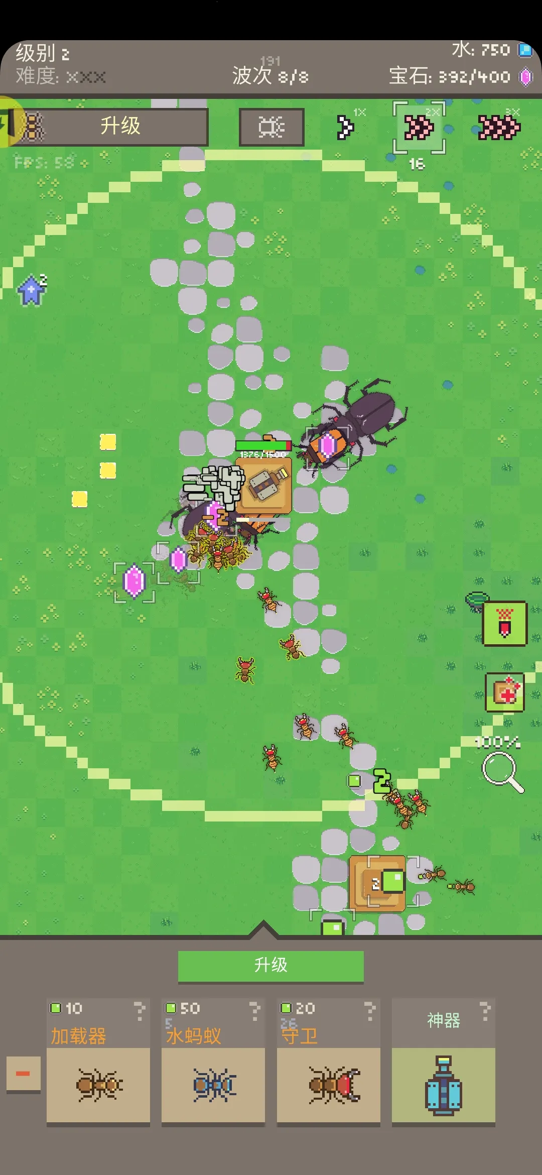 ���ϴ�ս������(���ϻ����˶�ս��Ϸ)v1.0.79 �ֻ���