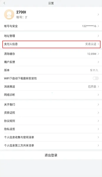 С����Ʒ(С�׾�Ʒ����)