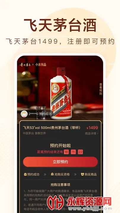 С����Ʒ(С�׾�Ʒ����)