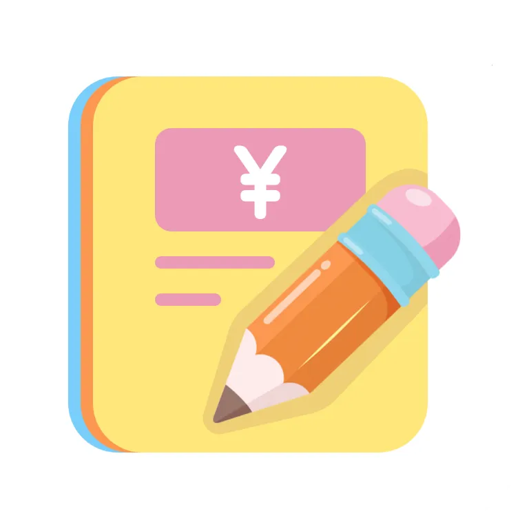 ��ѩ������2026���°汾v1.0.0 ��Ѱ�