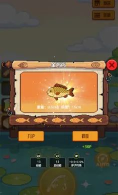 �������4(������Ϸ)v1.0.0 �ٷ�����