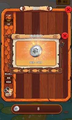 �������4(������Ϸ)v1.0.0 �ٷ�����