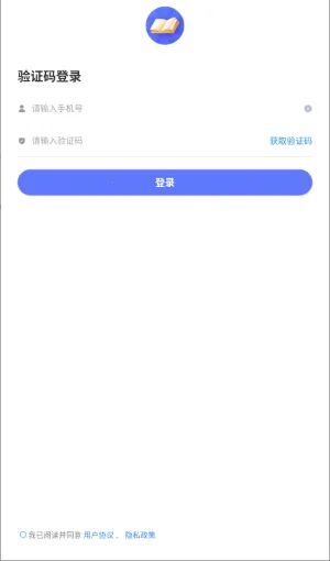 轻舟云课堂(老年学习平台)