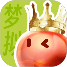 梦拟番茄2026最新版本v1.3.9 安卓版