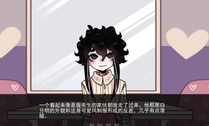 �͹�Steam��ֲ��2026���°汾v1.0 �ٷ�����