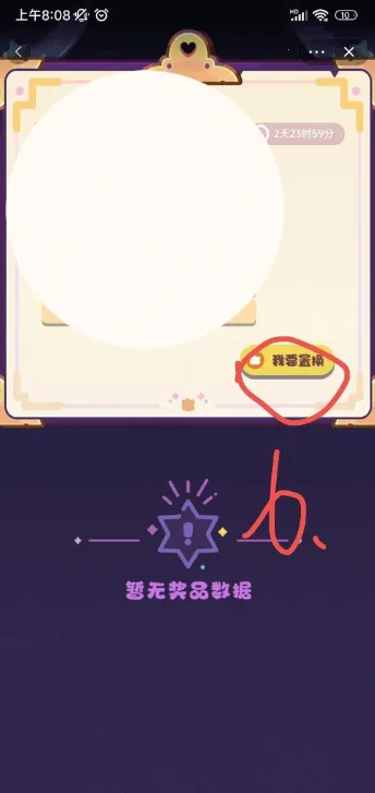 模玩熊2026最新版本 模玩熊2026最新版本