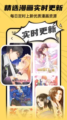 ȫ���������ȿ�2026���°汾v8.2 �ٷ�����