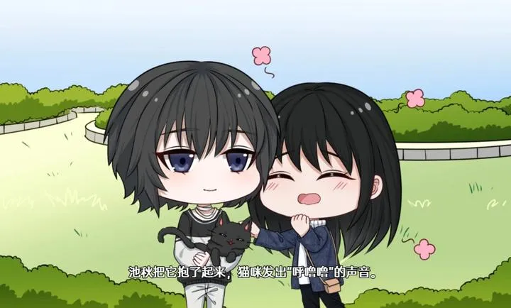 ��ĺ���Song of Dusk(������Ů��Ϸ)v1.1 ��׿��