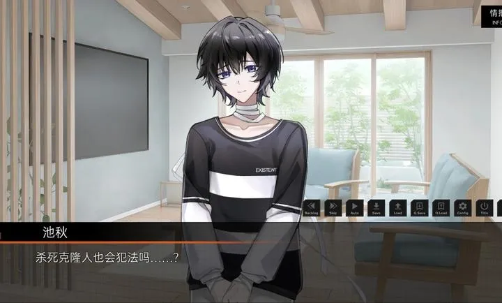 ��ĺ���Song of Dusk(������Ů��Ϸ)v1.1 ��׿��