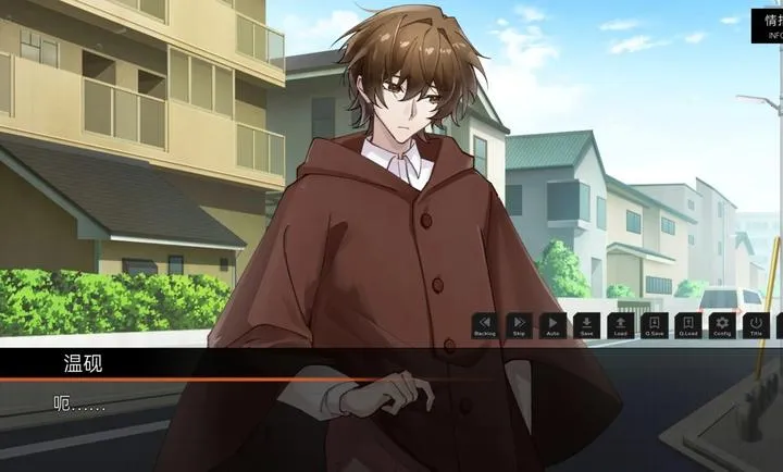 ��ĺ���Song of Dusk(������Ů��Ϸ)v1.1 ��׿��