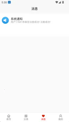 �����ư�׿���ֻ���v1.0.4 ��Ѱ�