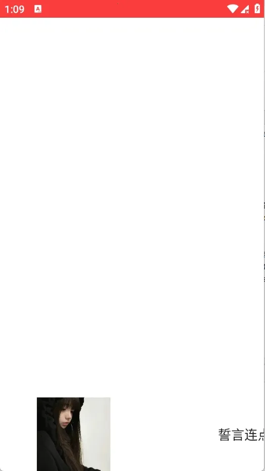 ���������Զ�2026�ٷ����°汾v2.0.12.30 ��Ѱ�