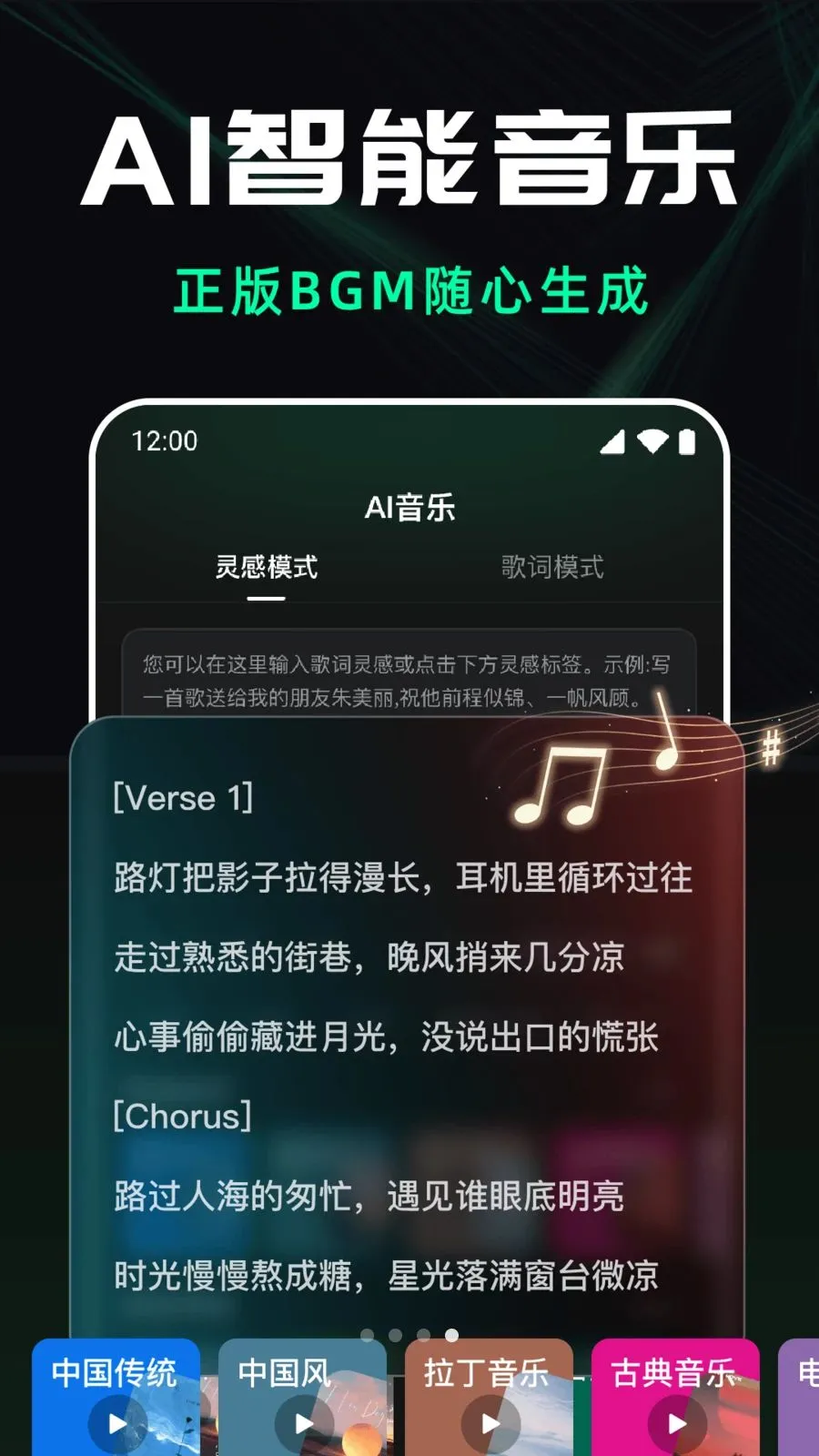 ��ϺAI��Ƶ����2026����v1.0.0 ��Ѱ�