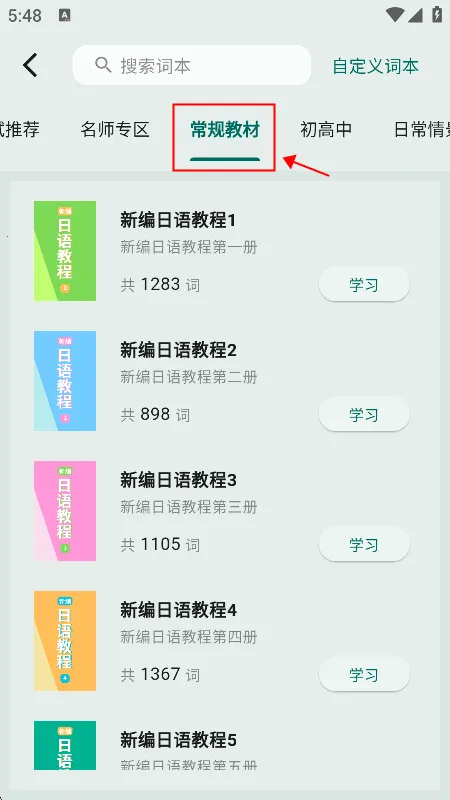 ʶ��(����ѧϰ����)