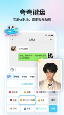 ������2026���°汾v1.1.0 ��׿��