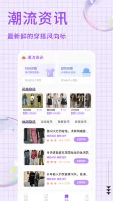 ���̹ܴ���(�����¼����)v1.0.4 �ٷ�����