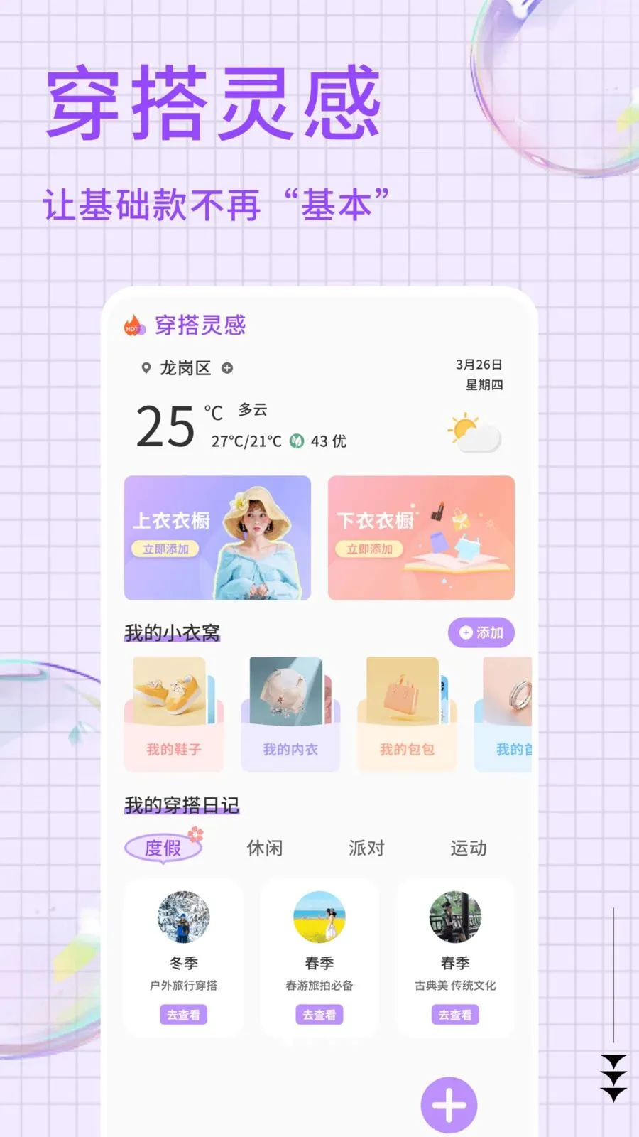 ���̹ܴ���(�����¼����)v1.0.4 �ٷ�����