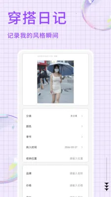 ���̹ܴ���(�����¼����)v1.0.4 �ٷ�����