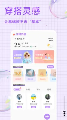 ���̹ܴ���(�����¼����)v1.0.4 �ٷ�����