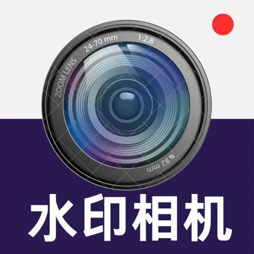 ˮӡ�����Pro(ˮӡ���������)vO5.1 �ֻ���