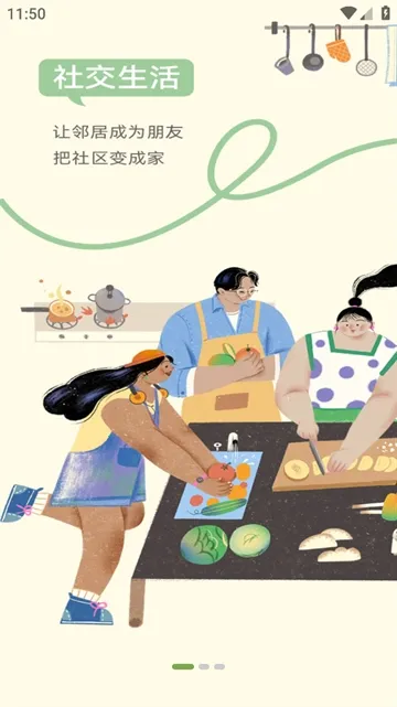 ΢���2026���ذ�װ