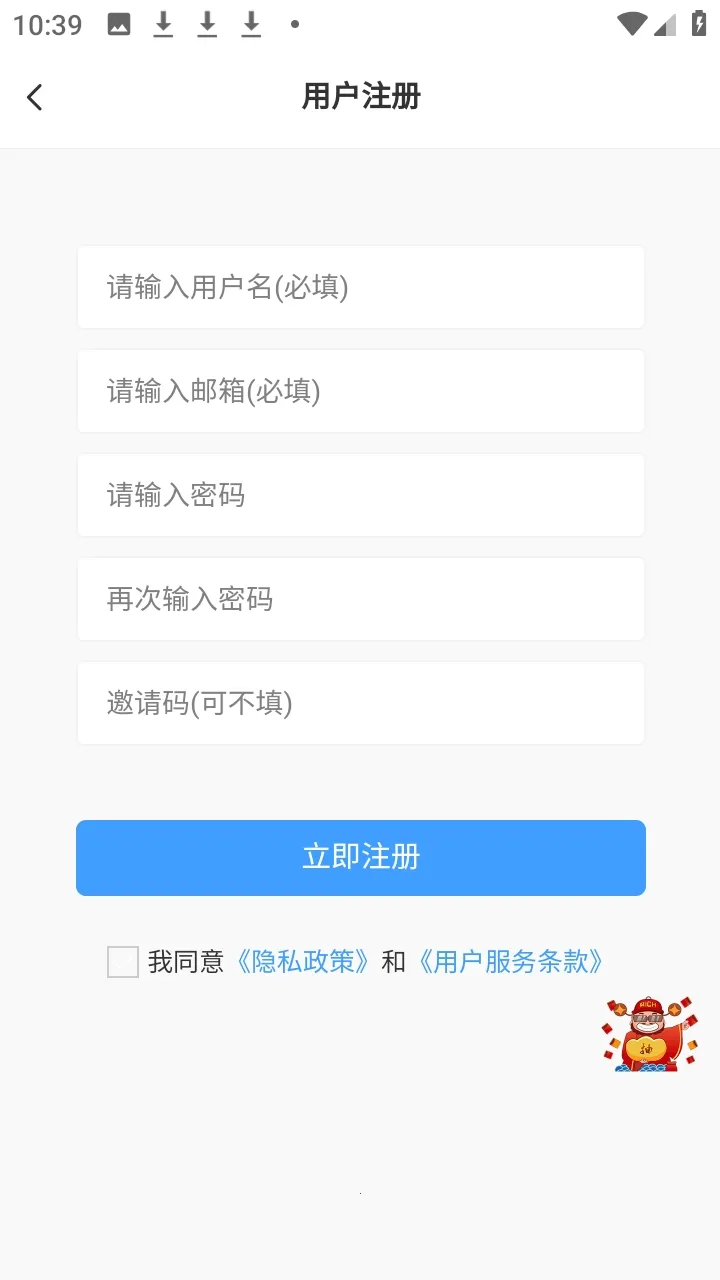 ʰ������(��Ϸ��Դƽ̨)shiguang V0.1.2 �ٷ�����