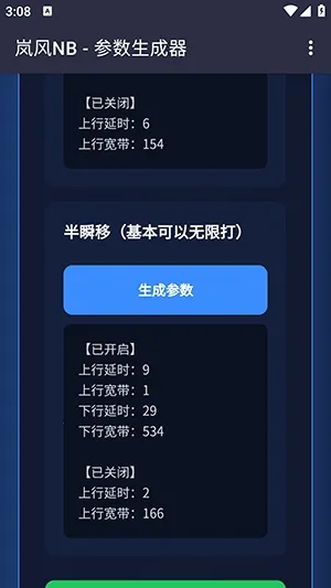 ᰷��������2026�ٷ����°汾v4.0 ��Ѱ�