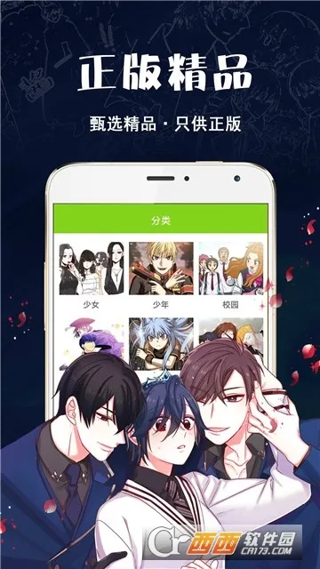 �ǹ�����2026�ٷ����°汾v1.1.9 �ֻ���