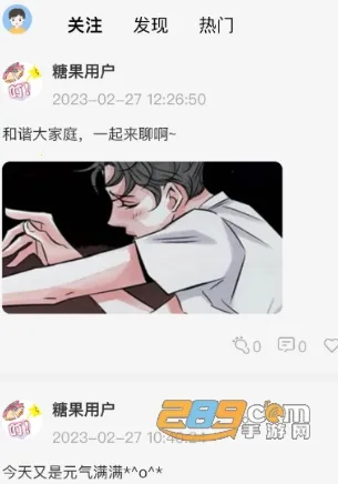 �ǹ�����2026�ٷ����°汾