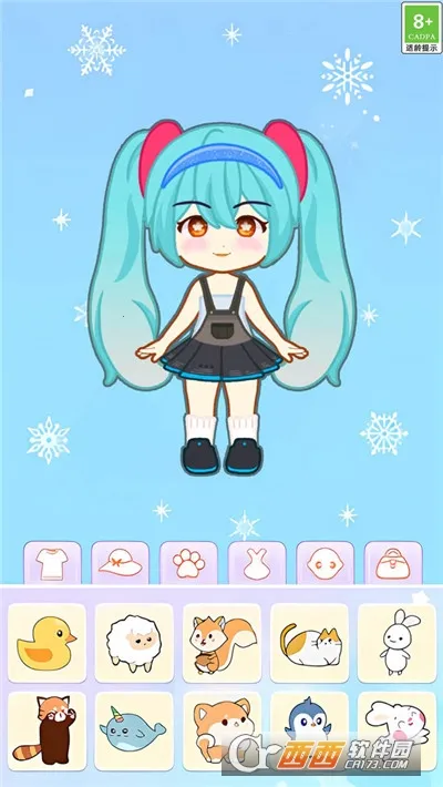 �������Ư��(��װ������Ϸ)v1.0.2 ��׿��