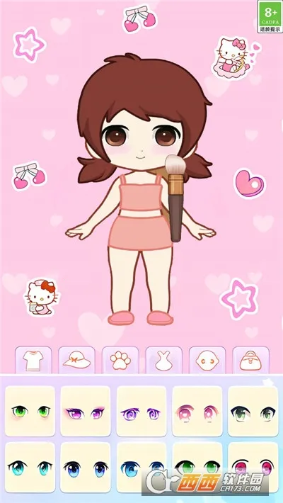 �������Ư��(��װ������Ϸ)v1.0.2 ��׿��