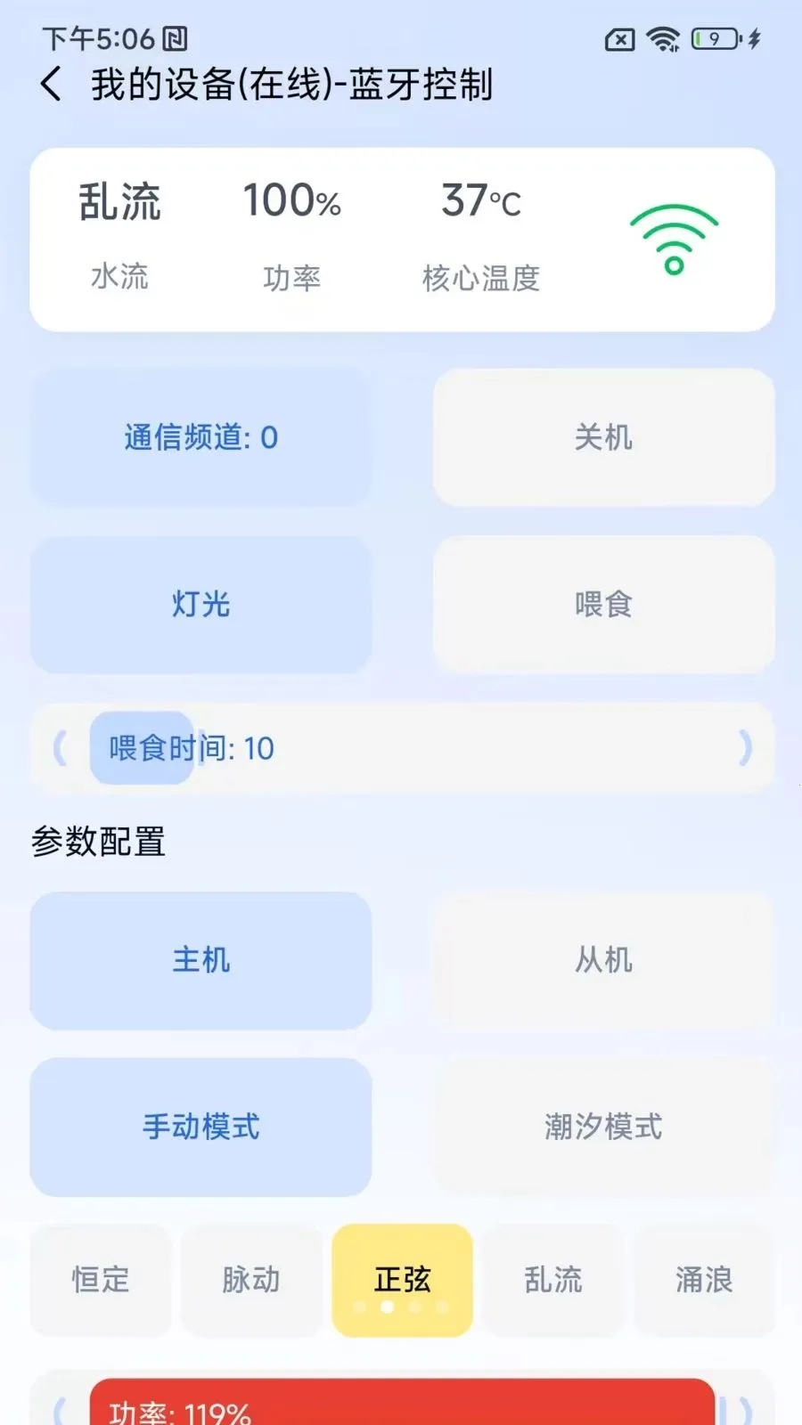 GTS AQUA2026����v1.2.1 �ٷ�����