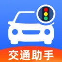 123������Ѳ�2026����v1.0.2 ��׿��