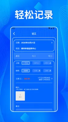 ����˫����2026�ٷ����°汾v1.2 ��׿��