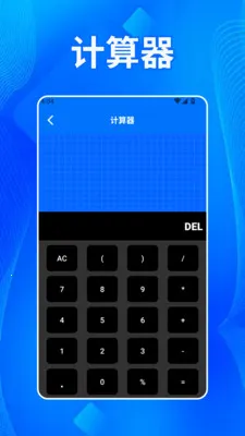 ����˫����2026�ٷ����°汾v1.2 ��׿��