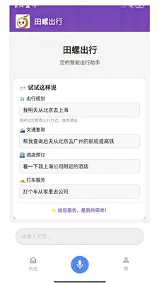 ��������2026�ٷ����°汾v1.0 �ٷ�����