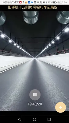 ���ƿ���2026����v12.81 �ٷ�����